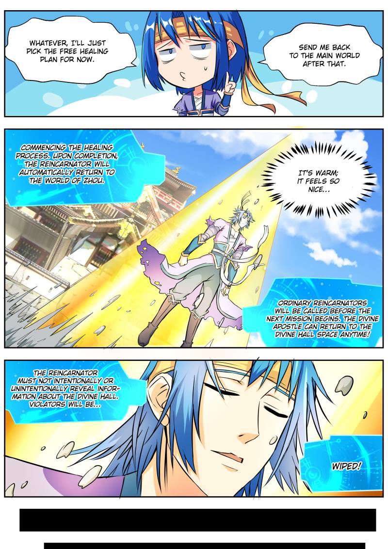 A God's Ascension Chapter 20 page 4
