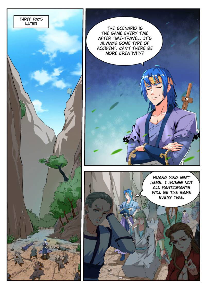 A God's Ascension Chapter 24 page 1