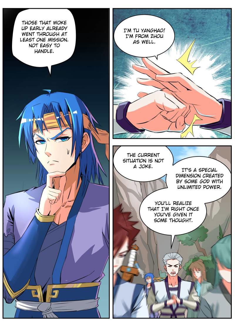 A God's Ascension Chapter 24 page 2