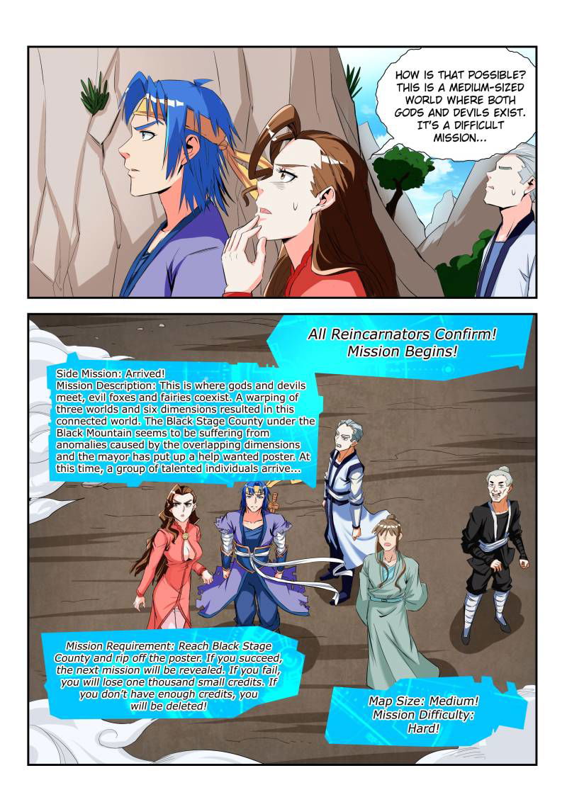 A God's Ascension Chapter 24 page 7