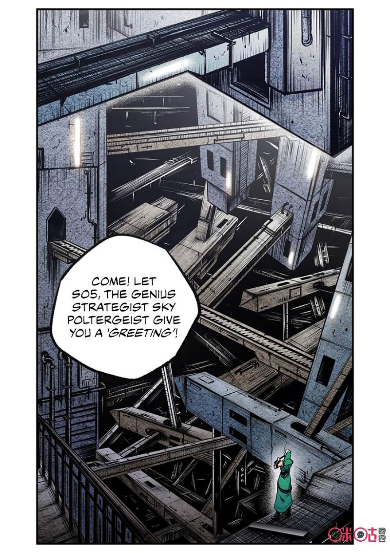 A Post-Apocalyptic Journey Chapter 88 page 7