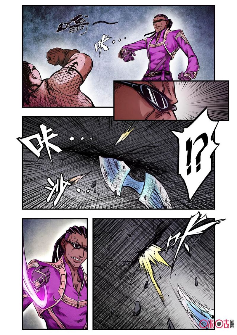 A Post-Apocalyptic Journey Chapter 85 page 4