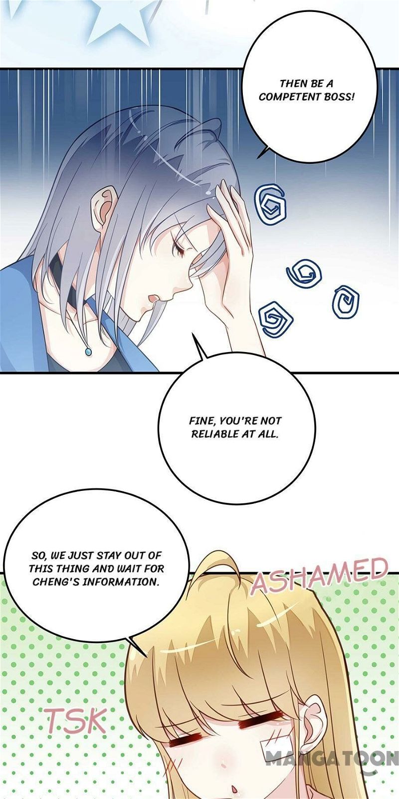 A Proper Lady Taken as Wife Chapter 72 page 25