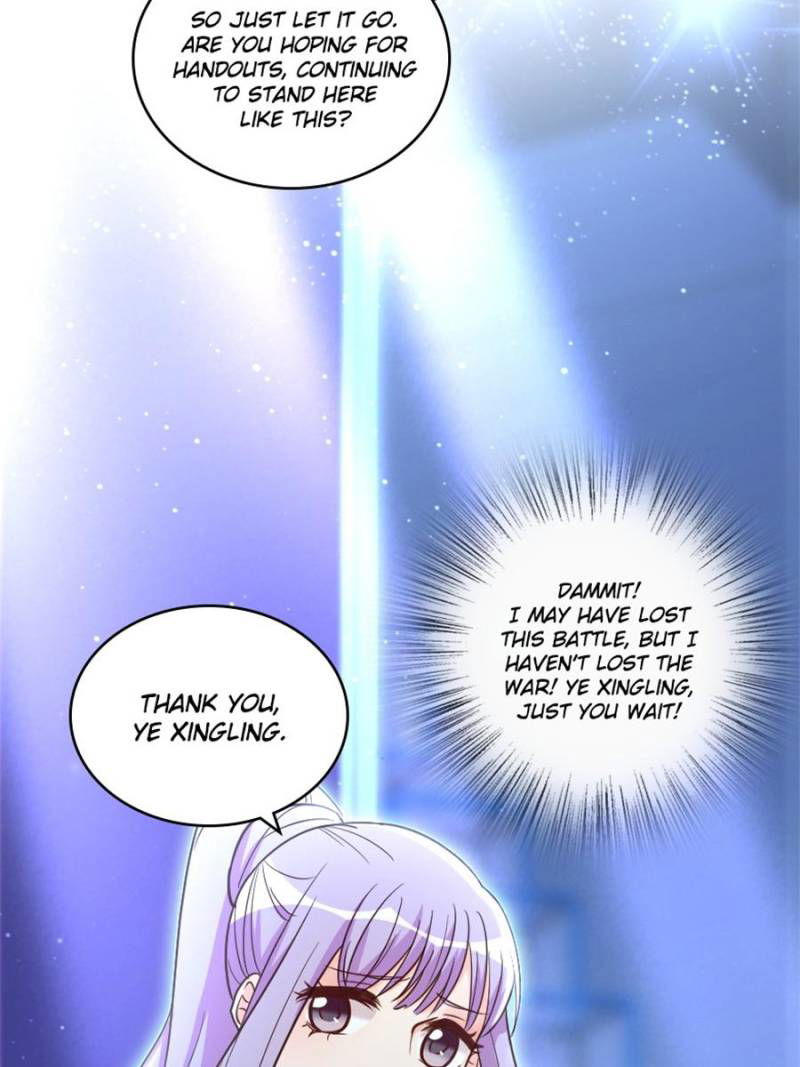 A Star Reborn: The Queen's Return Chapter 146 page 5