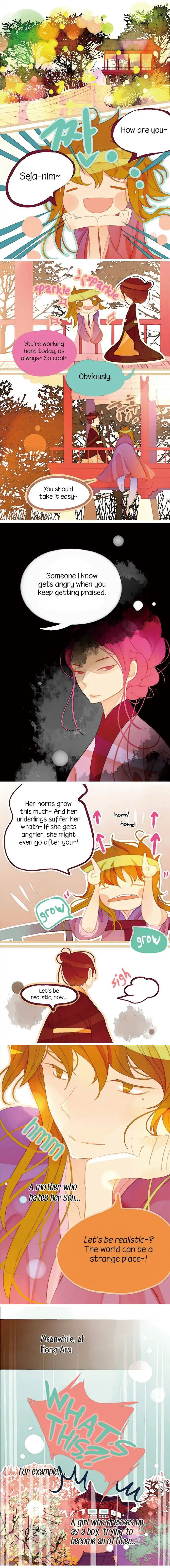 A Thousand Petals Chapter 14 page 4
