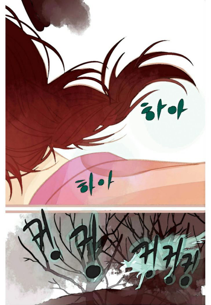 A Thousand Petals Chapter 4 page 35