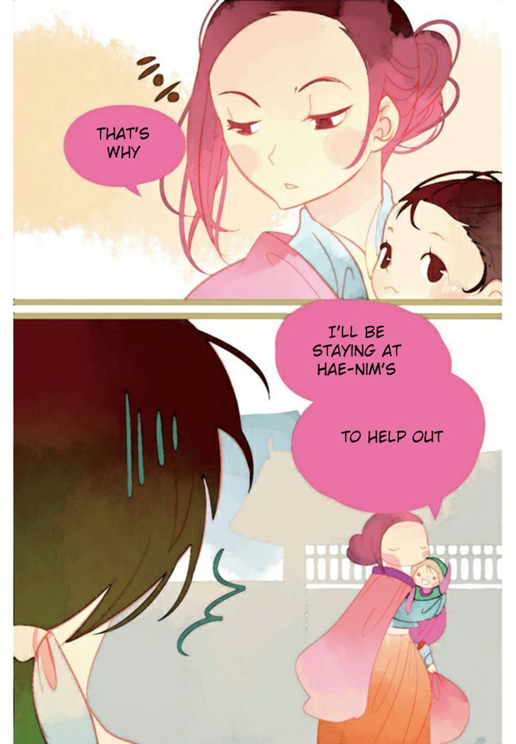 A Thousand Petals Chapter 3 page 16