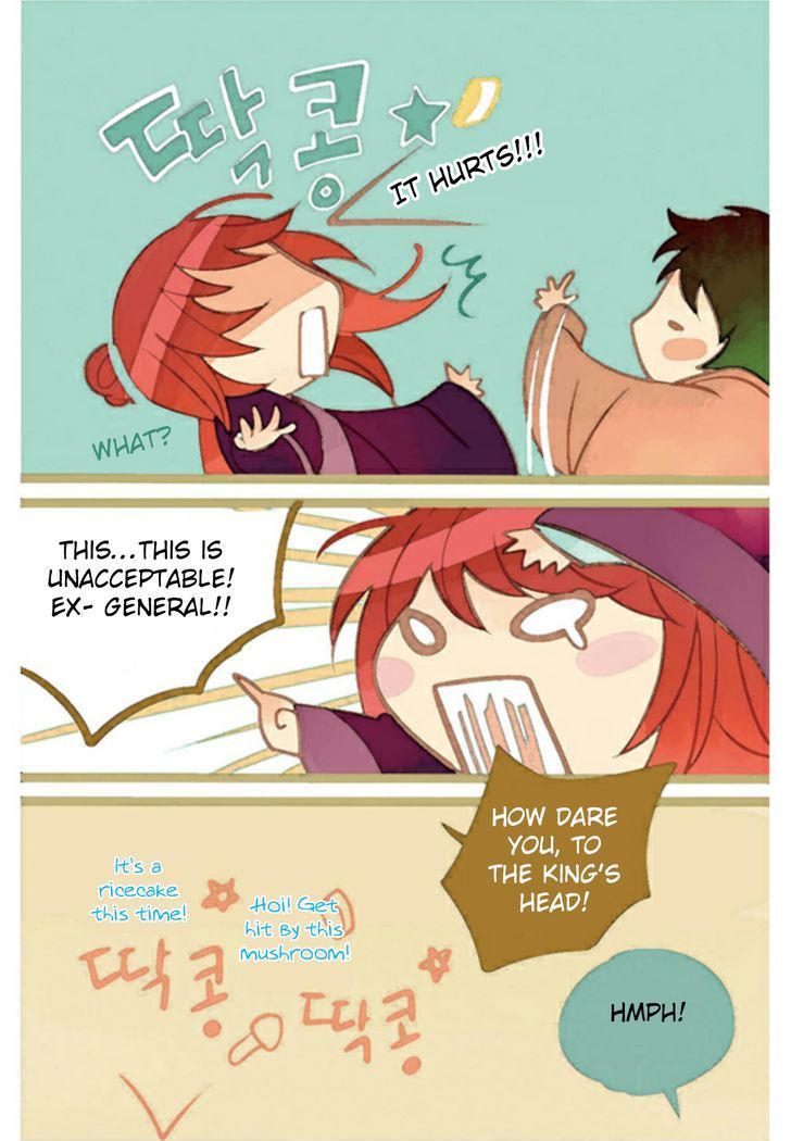 A Thousand Petals Chapter 3 page 25