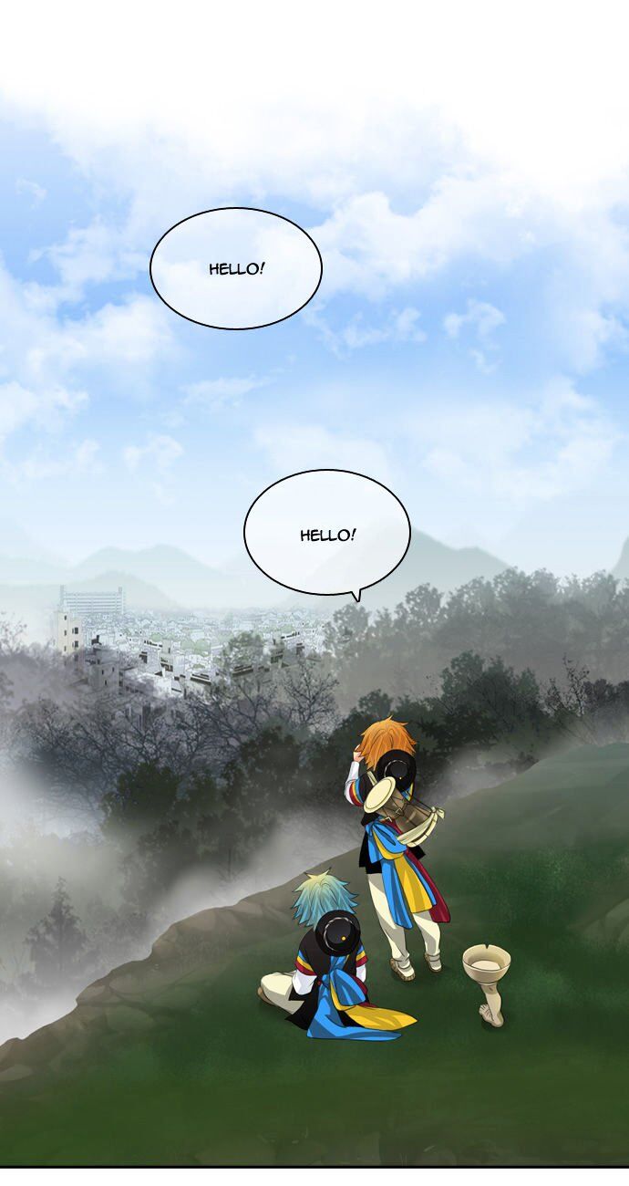 A Thousand Years Ninetails Chapter 63 page 23