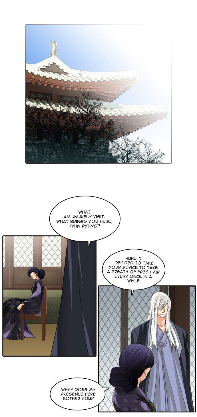 A Thousand Years Ninetails Chapter 95 page 13