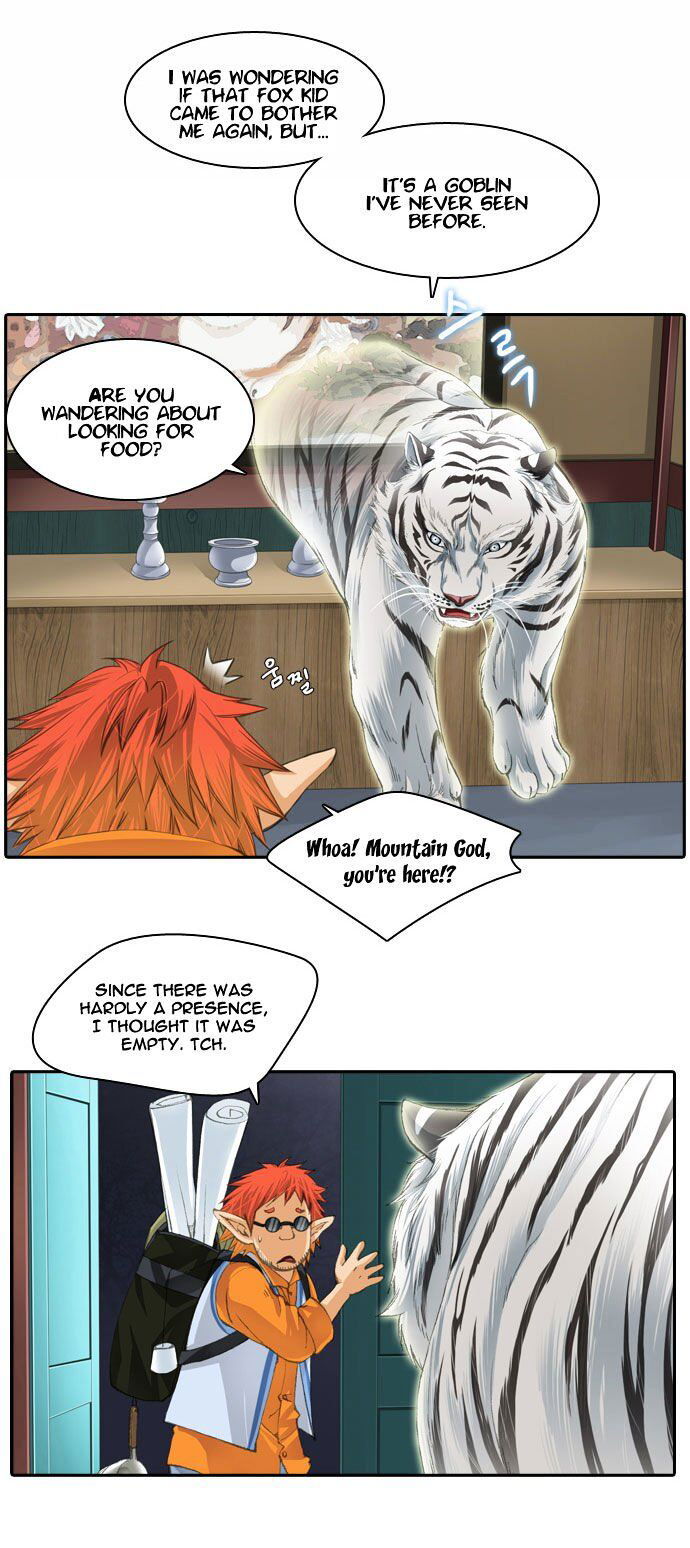 A Thousand Years Ninetails Chapter 22 page 27