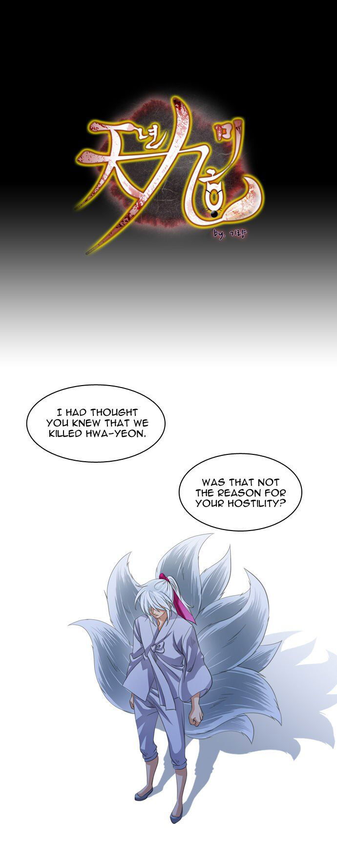 A Thousand Years Ninetails Chapter 122 page 2