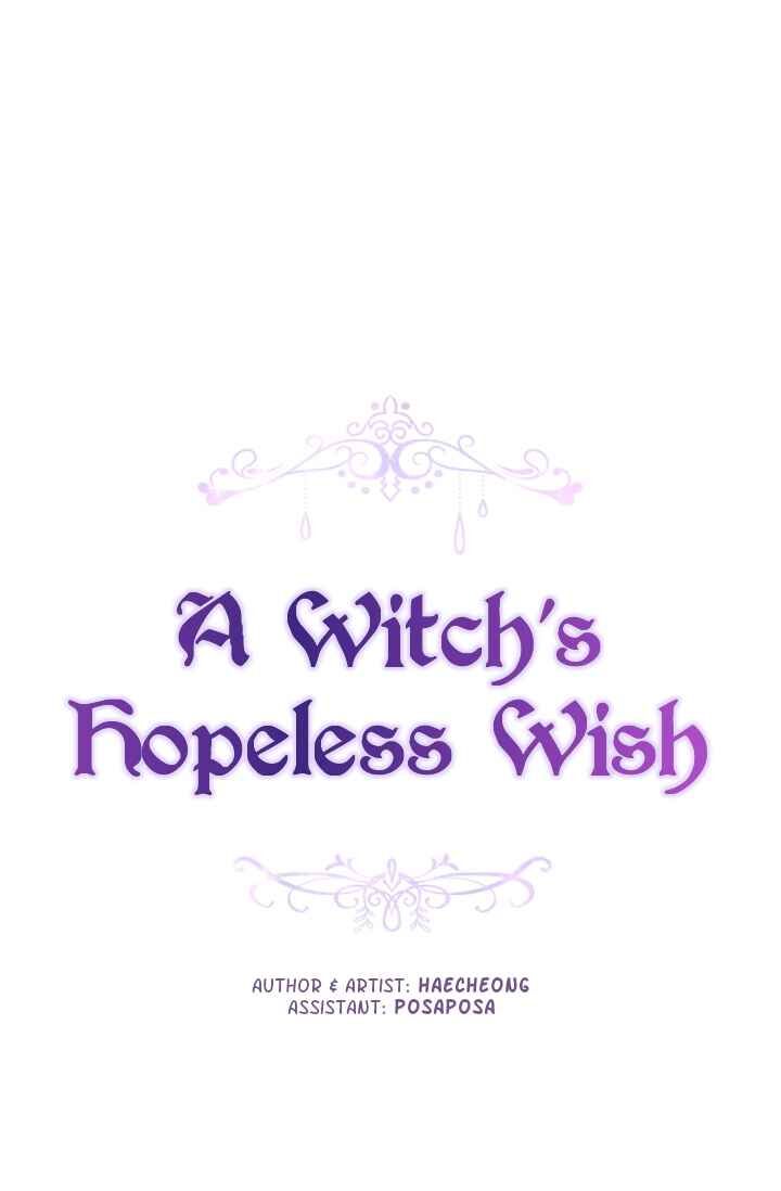 A Witch's Hopeless Wish Chapter 54 page 1