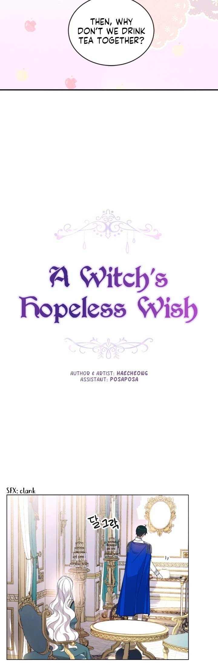 A Witch's Hopeless Wish Chapter 57 page 11