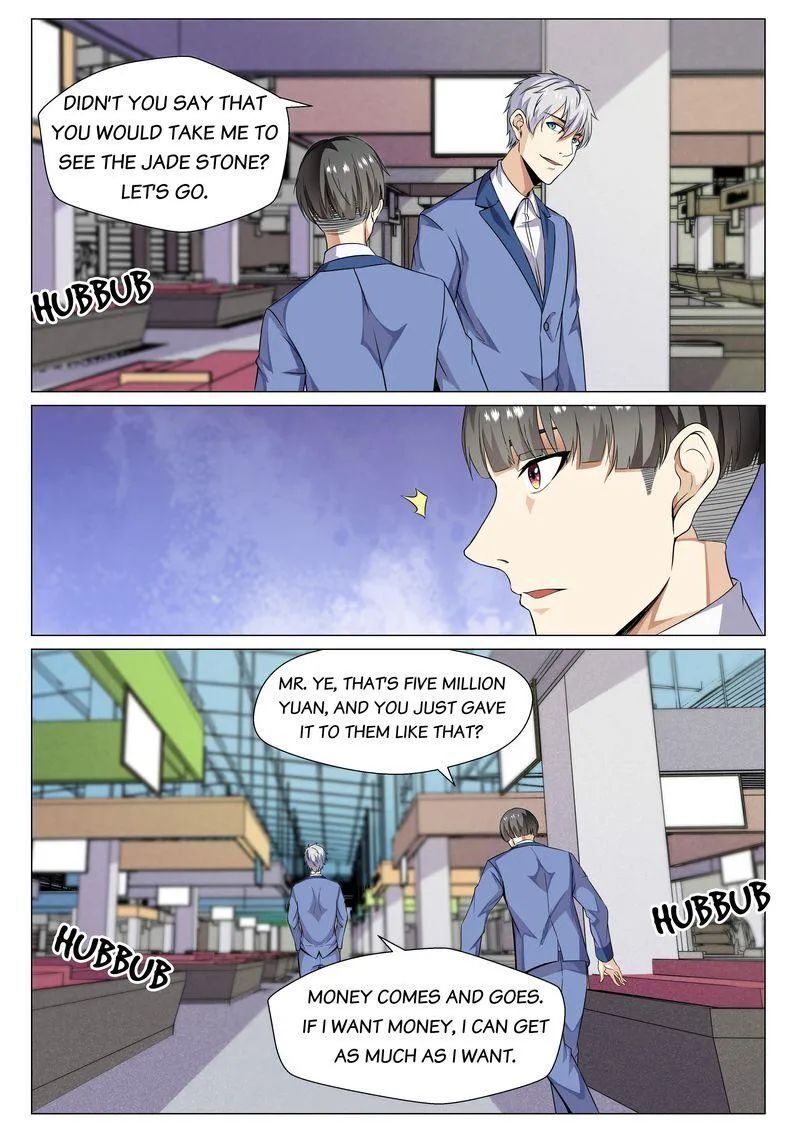 A Young Man’s Path of Self-cultivation Chapter 70 page 4