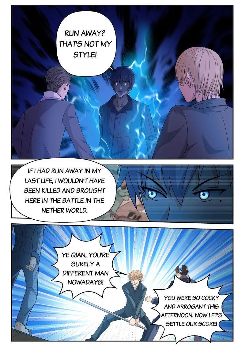 A Young Man’s Path of Self-cultivation Chapter 18 page 4