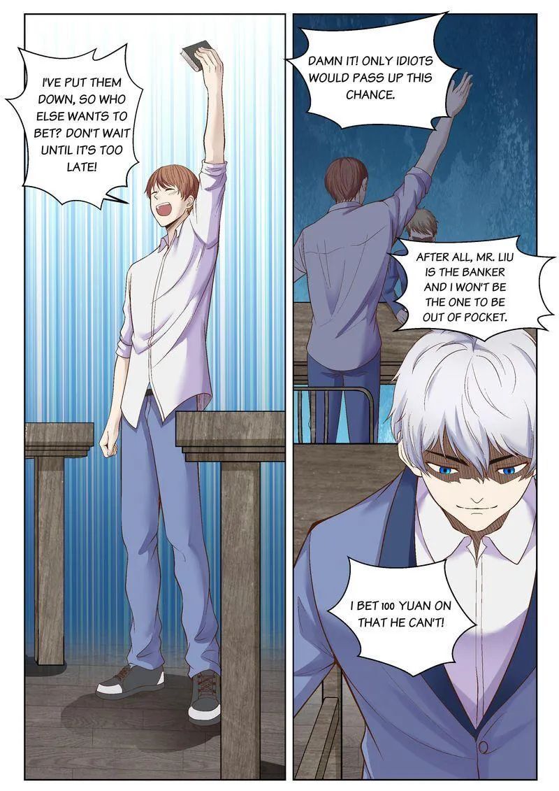 A Young Man’s Path of Self-cultivation Chapter 43 page 1