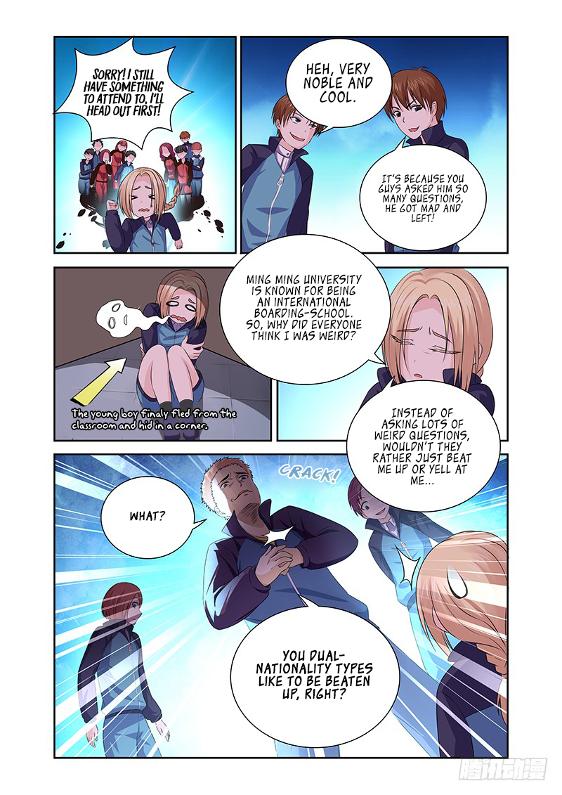 After Demon Chapter 10 page 7