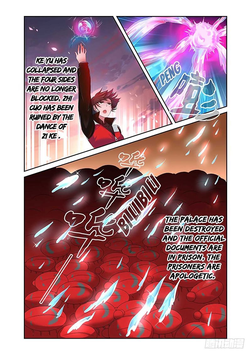 After Demon Chapter 7 page 4