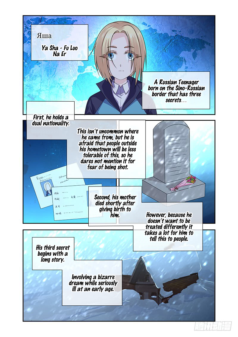 After Demon Chapter 9 page 2