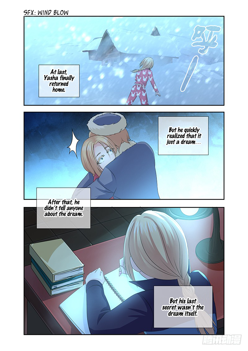 After Demon Chapter 9 page 11