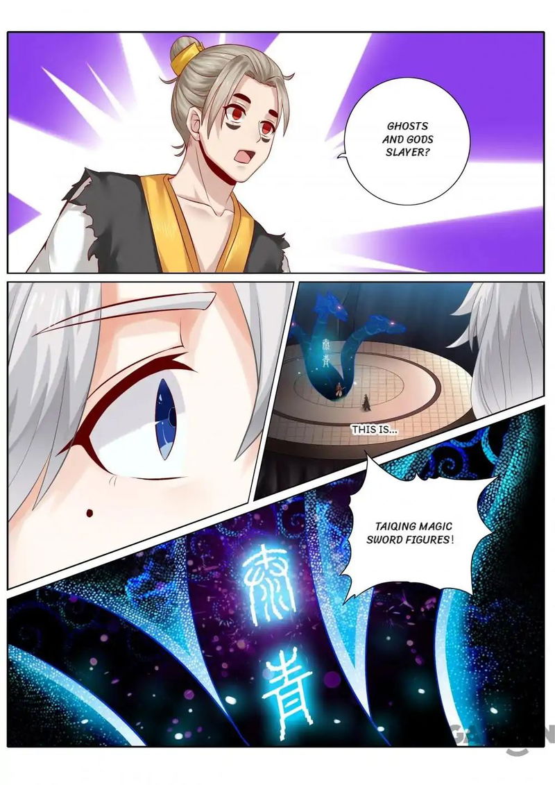 All Heavenly Days Chapter 86 page 1