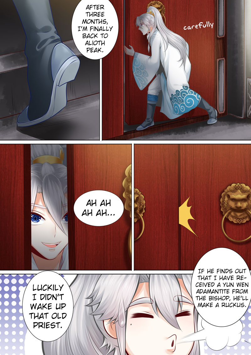 All Heavenly Days Chapter 33 page 4