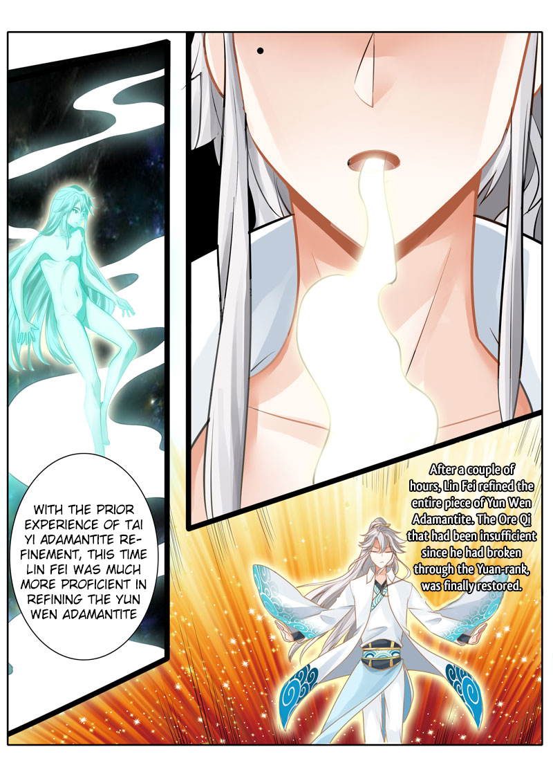 All Heavenly Days Chapter 33 page 6