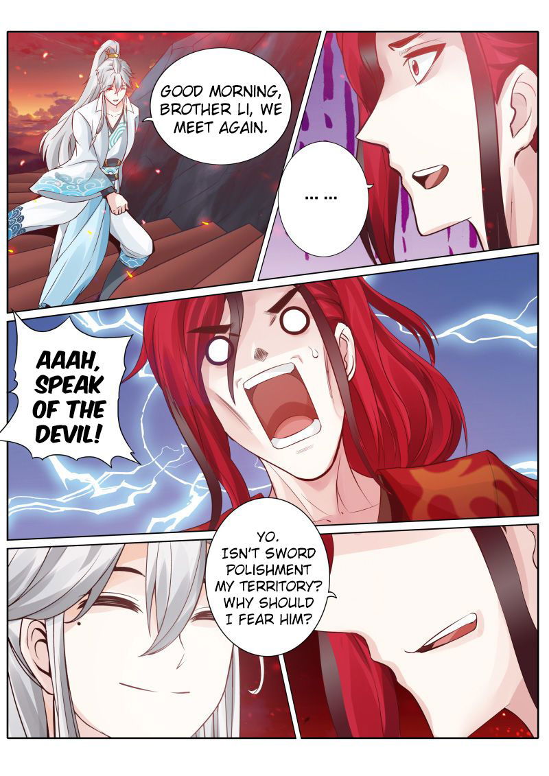 All Heavenly Days Chapter 45 page 3