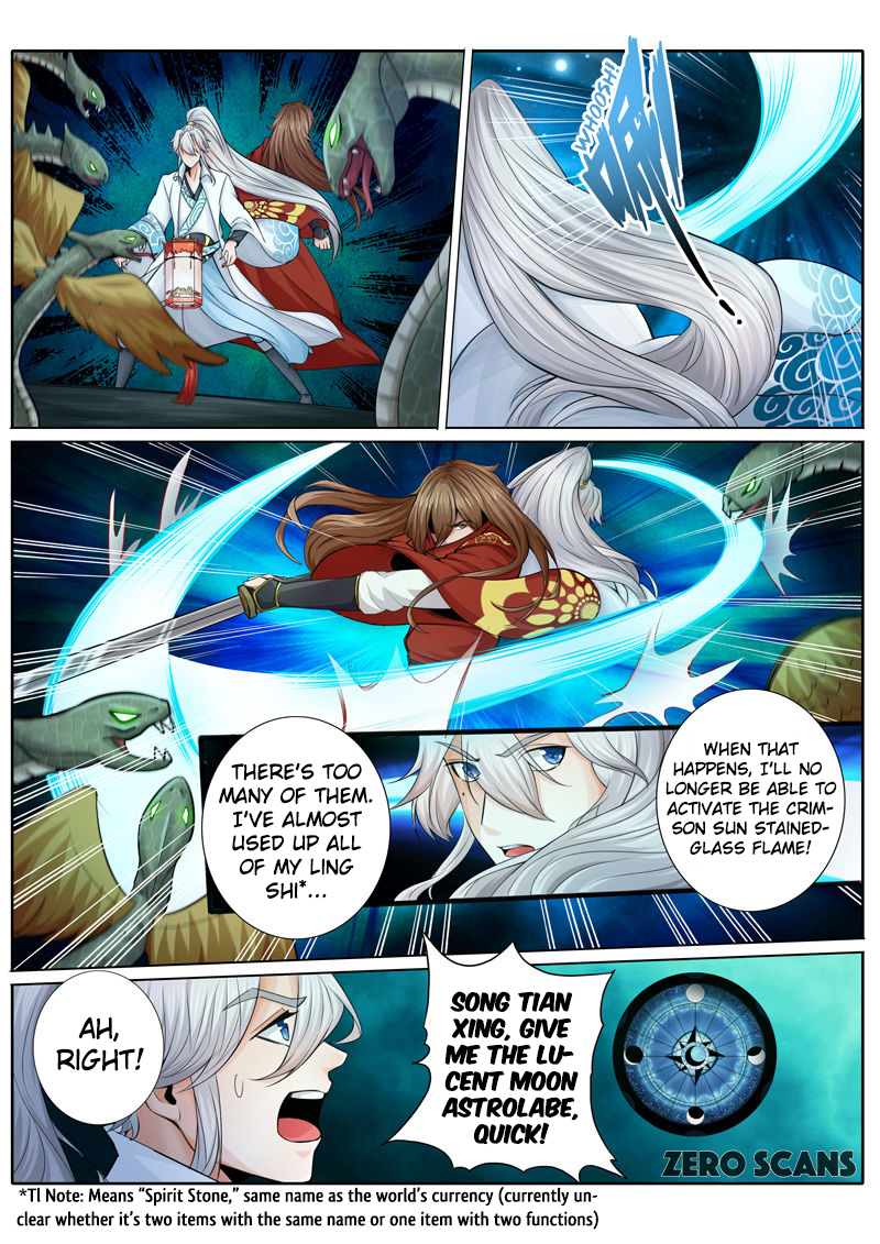 All Heavenly Days Chapter 20 page 3