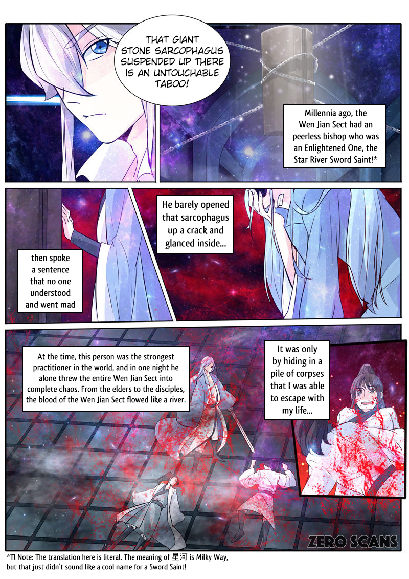 All Heavenly Days Chapter 22 page 6