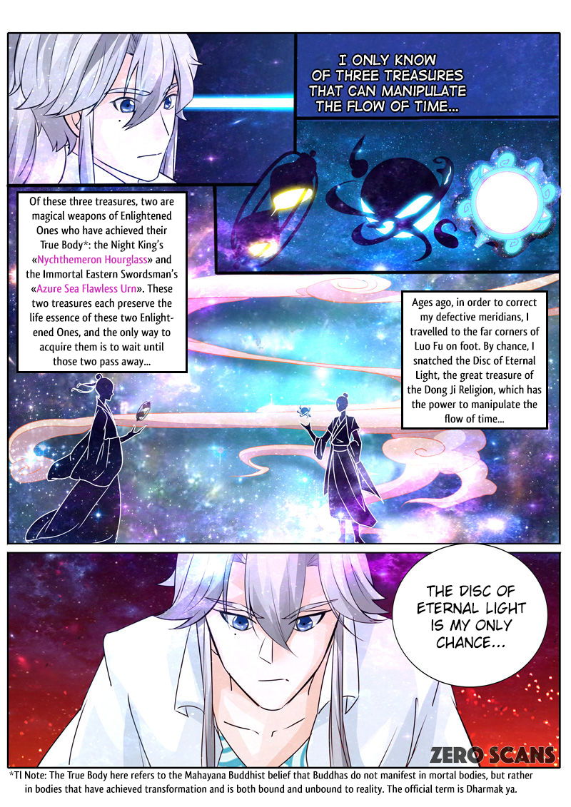 All Heavenly Days Chapter 22 page 9