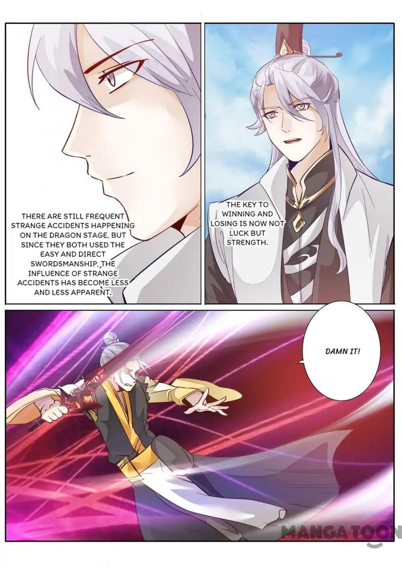 All Heavenly Days Chapter 90 page 3