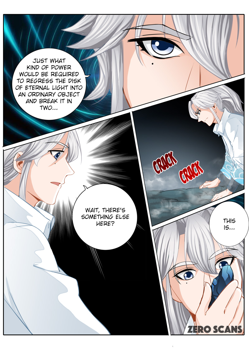 All Heavenly Days Chapter 23 page 5