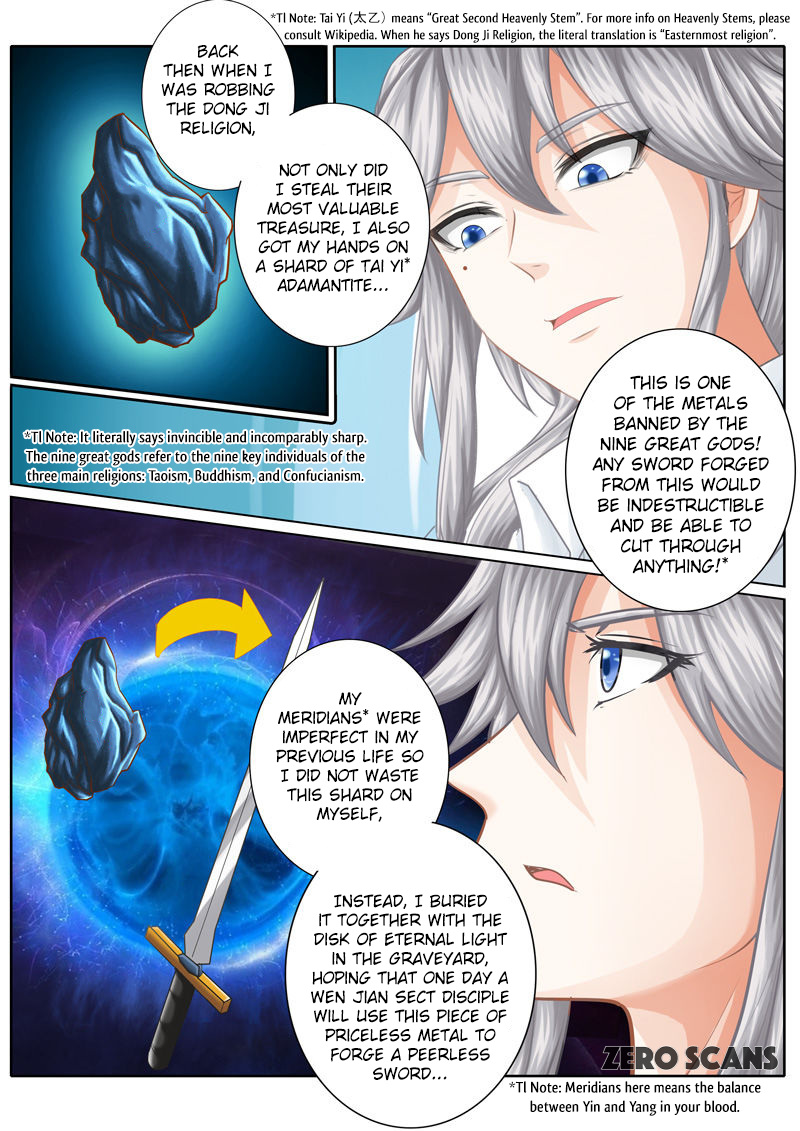 All Heavenly Days Chapter 23 page 6