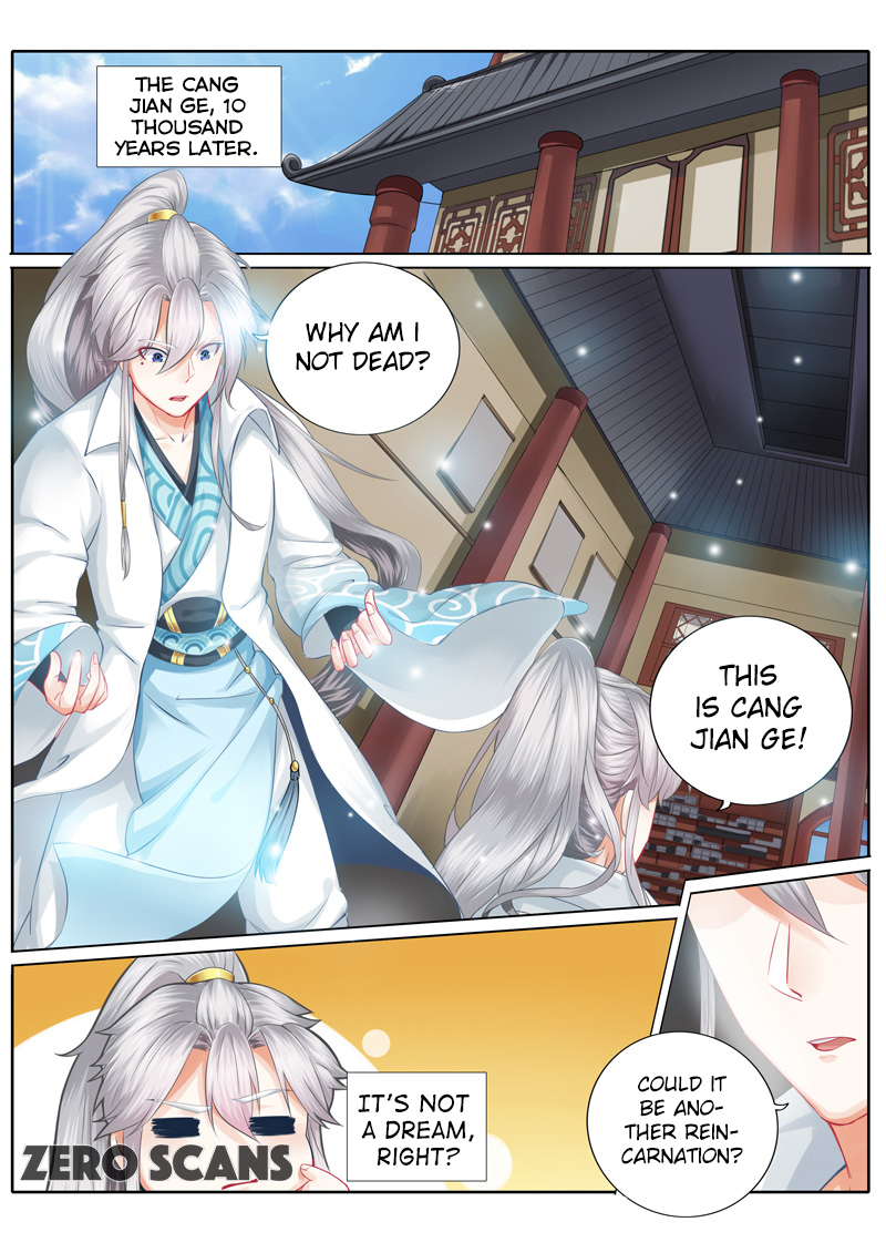 All Heavenly Days Chapter 1 page 7