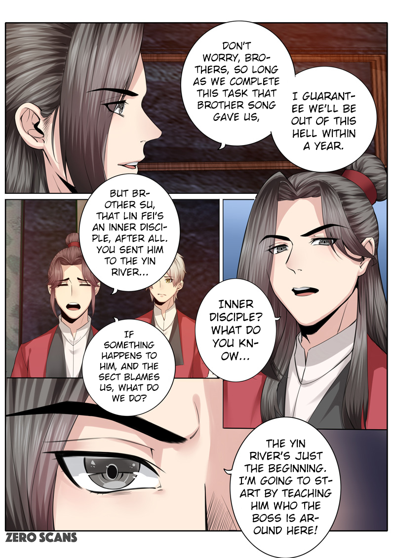 All Heavenly Days Chapter 8 page 4