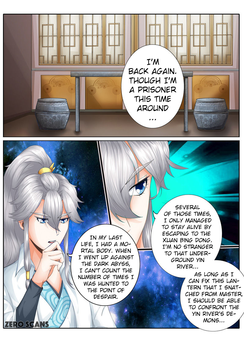 All Heavenly Days Chapter 8 page 5