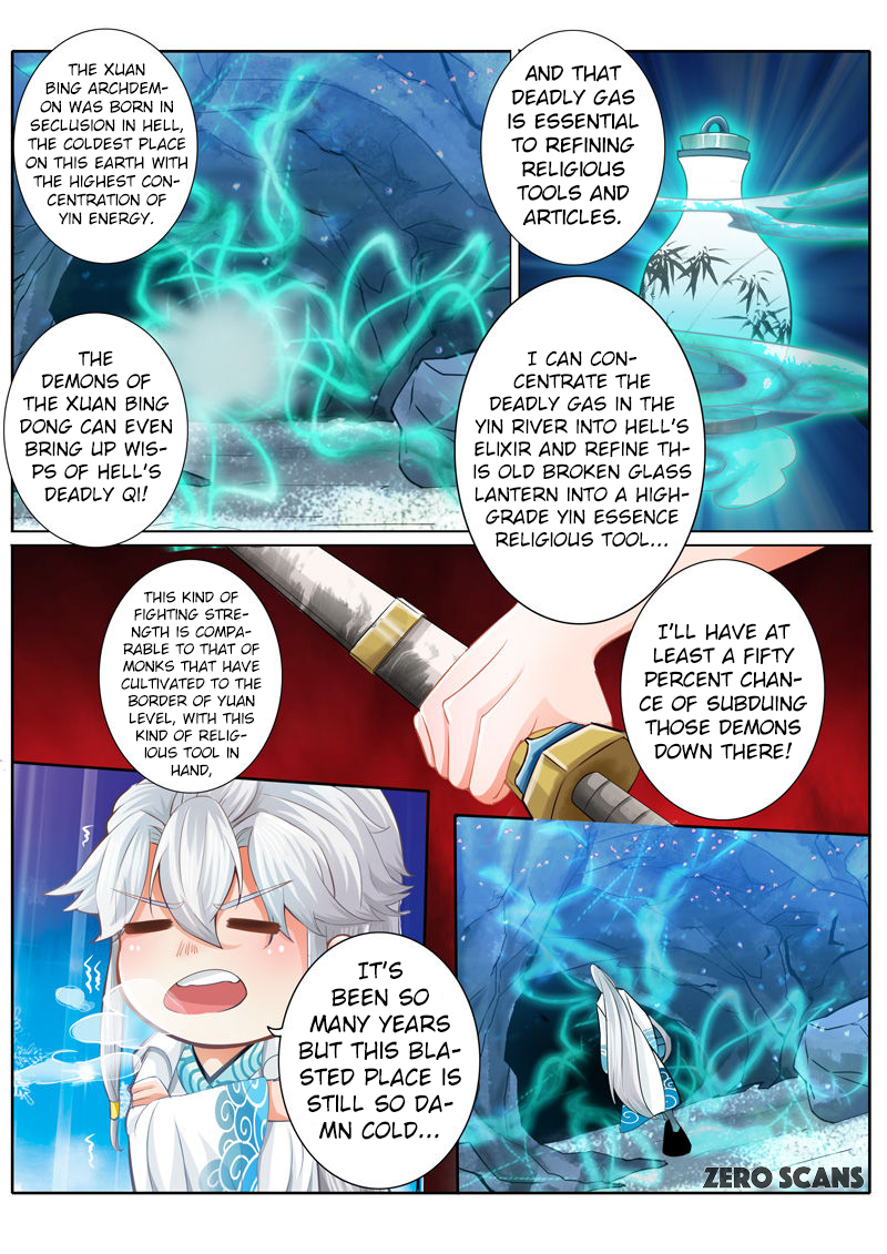 All Heavenly Days Chapter 8 page 6