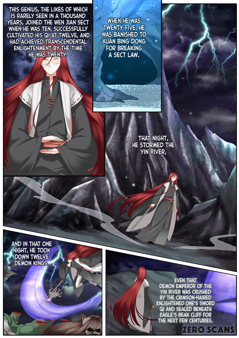 All Heavenly Days Chapter 17 page 5