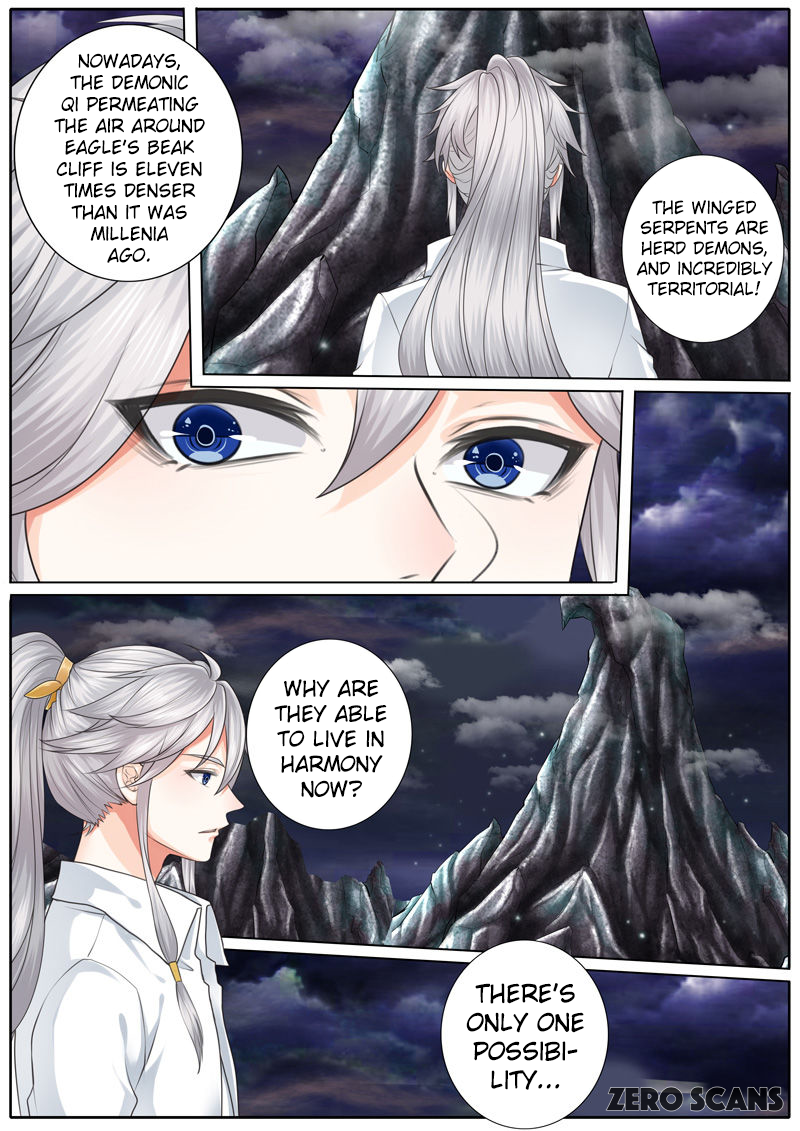 All Heavenly Days Chapter 17 page 6