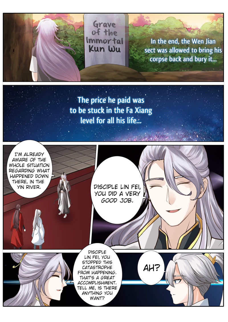 All Heavenly Days Chapter 32 page 4