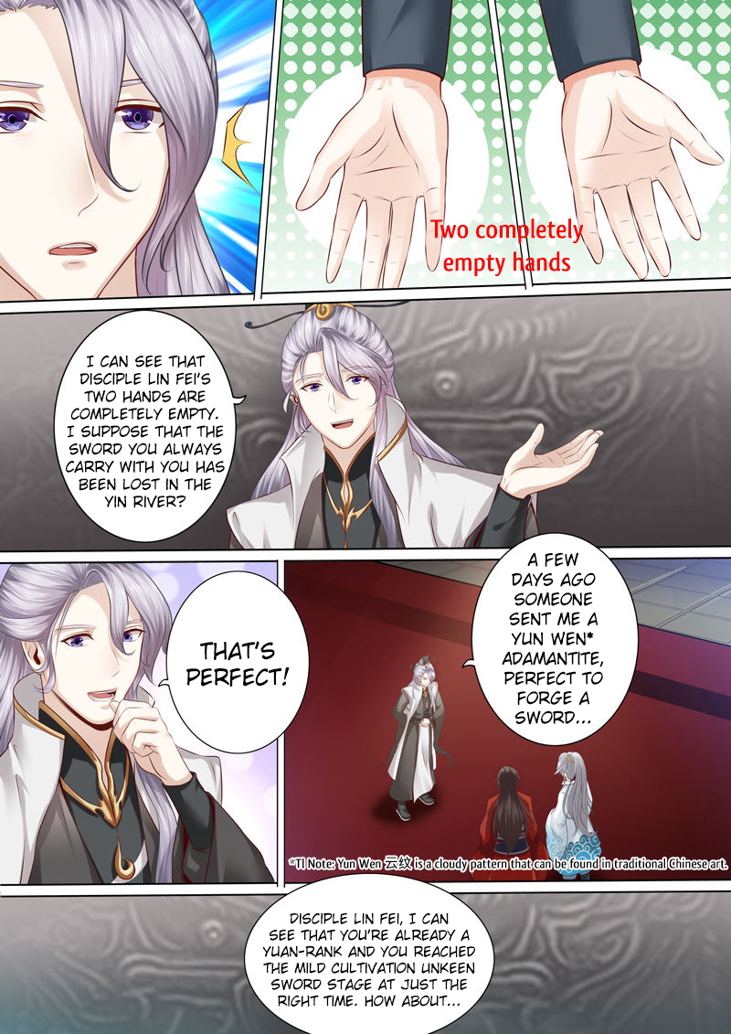 All Heavenly Days Chapter 32 page 5