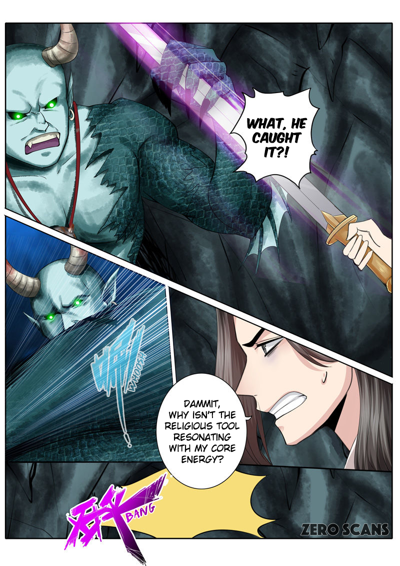 All Heavenly Days Chapter 12 page 6