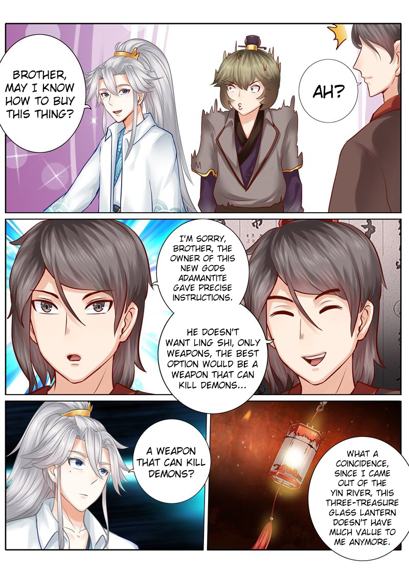 All Heavenly Days Chapter 38 page 7