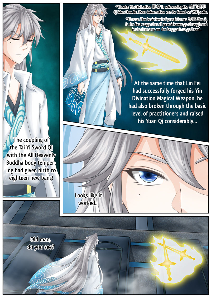 All Heavenly Days Chapter 25 page 5