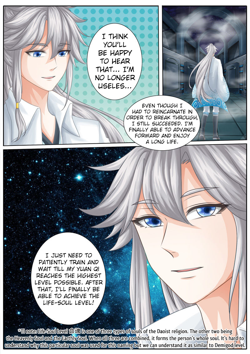 All Heavenly Days Chapter 25 page 6