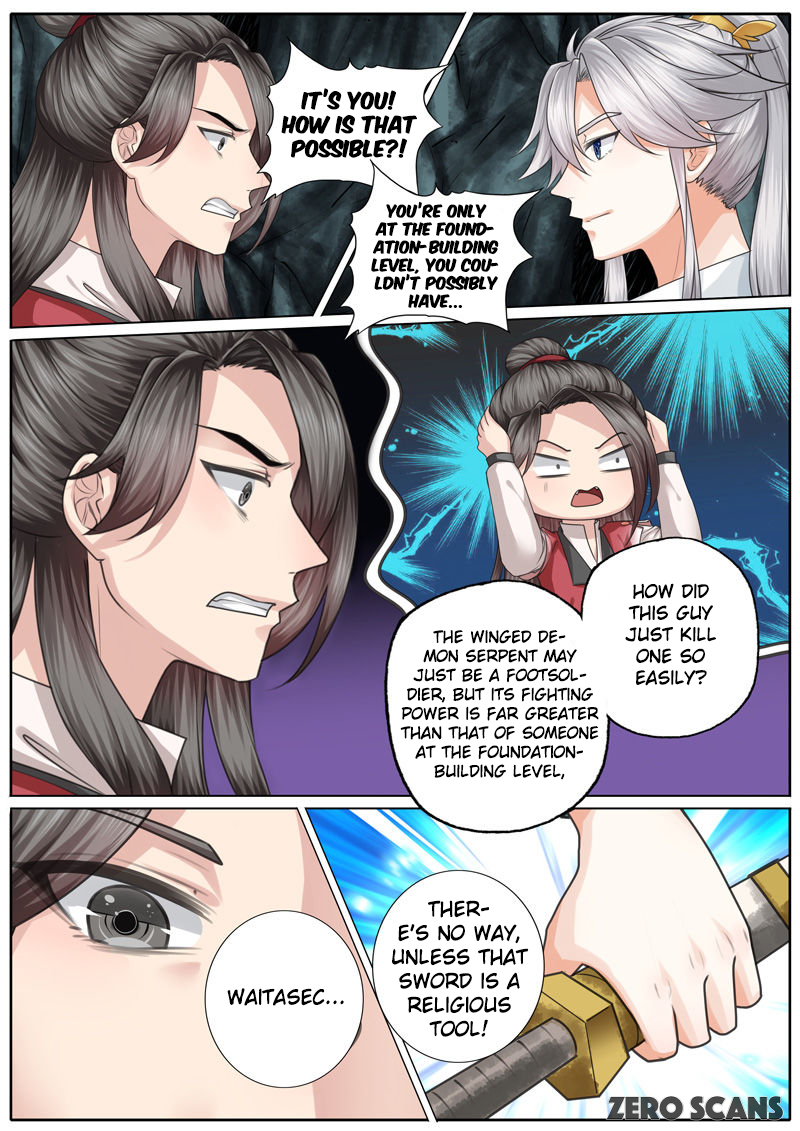All Heavenly Days Chapter 11 page 4