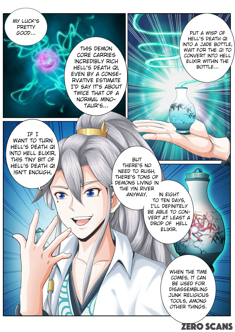 All Heavenly Days Chapter 9 page 7