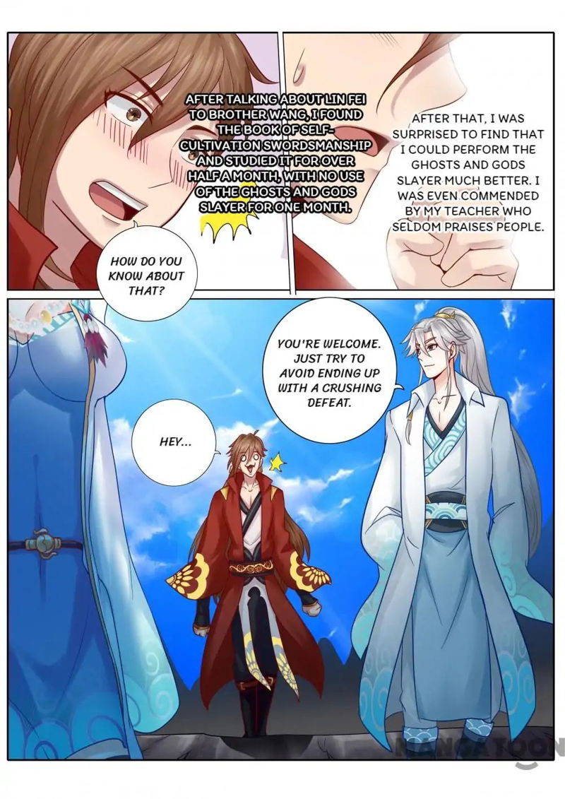 All Heavenly Days Chapter 70 page 7